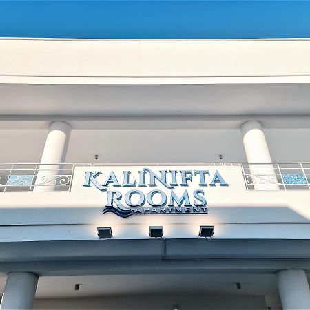 Kalinifta Rooms Apartment ตอร์เลลาปิลโล ภายนอก รูปภาพ